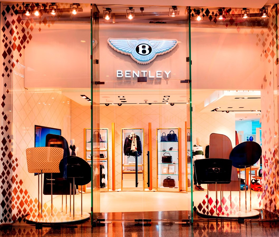 Bentley's luxury personalisation studio in Westfield London