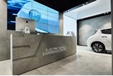EV Experience Centre