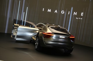 Kia Imagine 2019