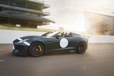 Jaguar F-Type Project 7