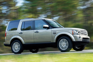 Land Rover Discovery 4 HSE