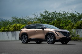 Nissan's newly-unveiled Ariya EV