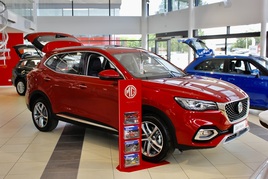 Inside Wilsons Group's new MG showroom in Epsom