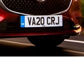 registration plate for '20' VRN