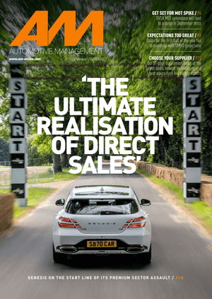 AM August 2021 cover