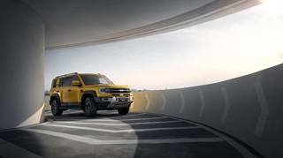 Denza B5 premium 4x4 
