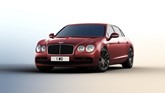 Bentley announces Flying Spur Beluga specification