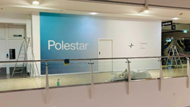 Under development: Waylands' Polestar Bristol retail space
