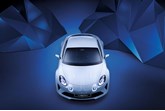 The Alpine Vision show car