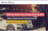 Drive-Hive website screenshot 2018
