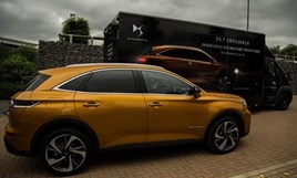 DS Crossback 2017
