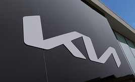 New Kia Motors signage