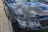 Vandalism at Pendragon's Stratstone Land Rover Cardiff dealership