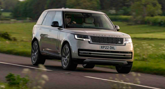 The new fifth-generation Range Rover