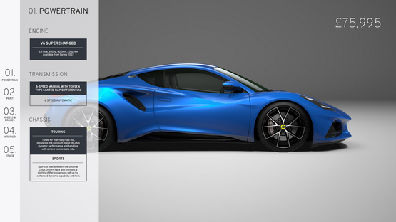 An Emira V6 First Edition in Lotus Car's new online vehicle configurator