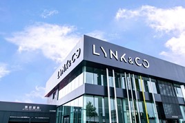 A Lynk & Co store, in China