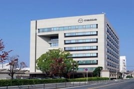 Mazda Motor Corporation headquarters