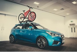 MG Motor UK vehicle accessories