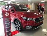 A new MG Motor UK showroom