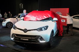MG GS unveiled at The London Motor Show