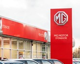 Stoneacre Motor Group's new MG Motor UK dealership in Doncaster
