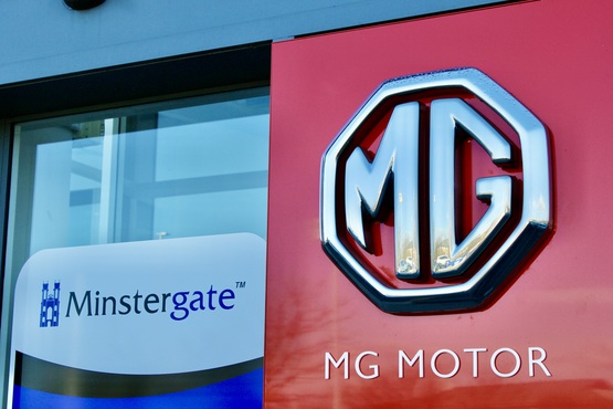 Minstergate MG signage