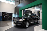 A Range Rover passes through the auction lanes at an Aston Barclay remarketing site