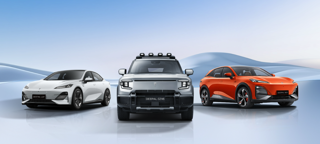 Changan's Deepal model line-up