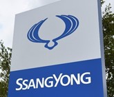 Sssangyong totum sign logo