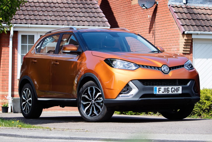 MG GS SUV