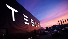 Tesla EV store illuminated signage