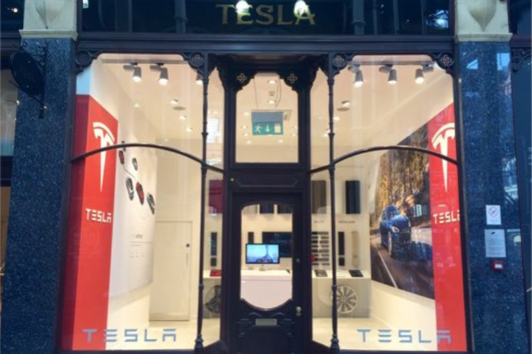 Tesla's existing store in Leeds' Victoria Quarter